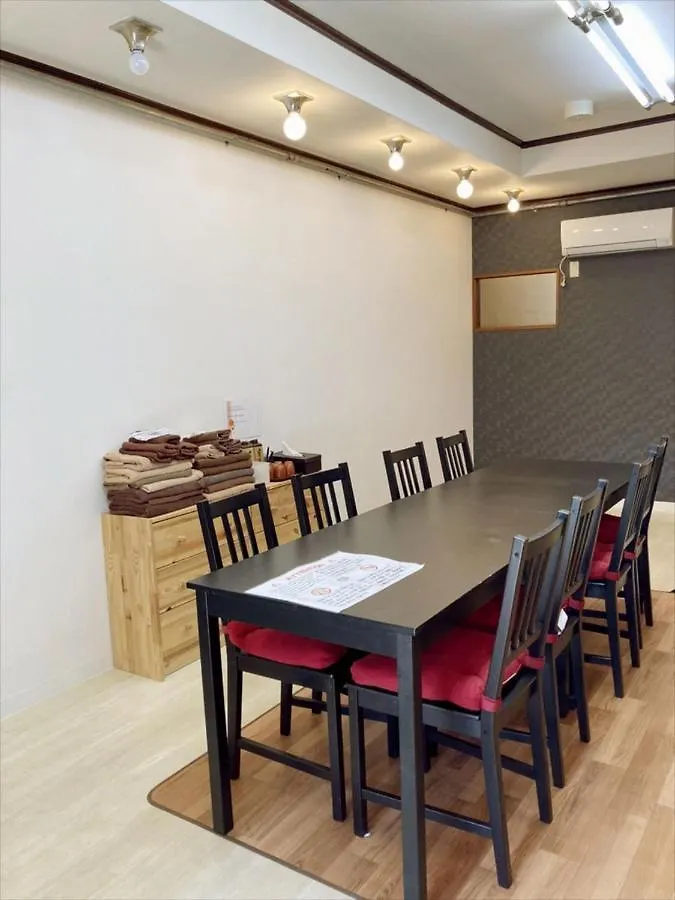Nishioi House Apartment Tokyo