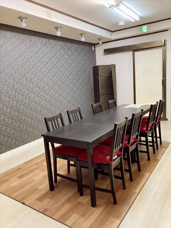 Nishioi House Apartment Tokyo