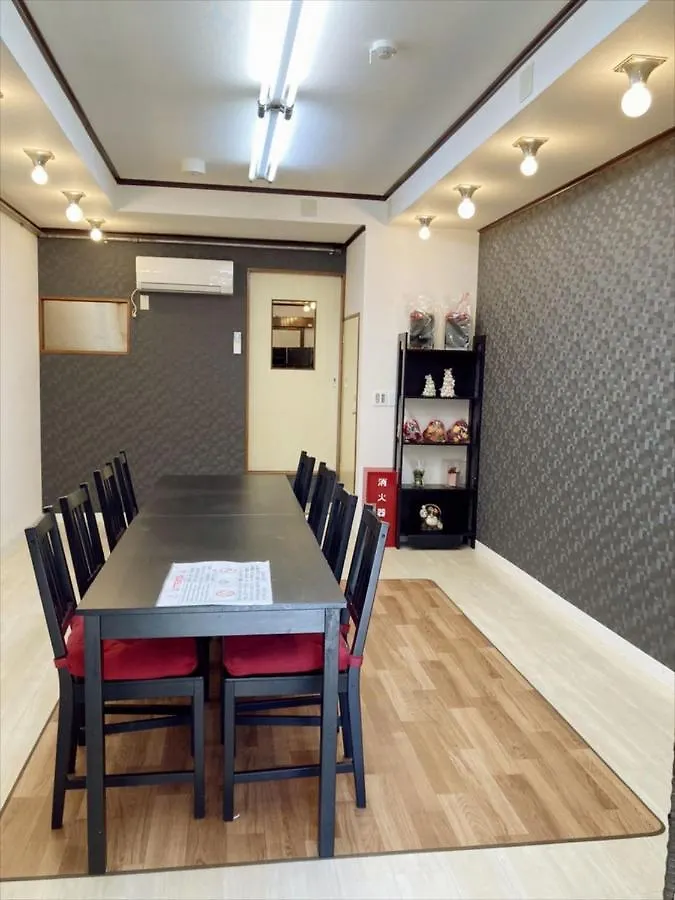 Nishioi House Apartment Tokyo Japan