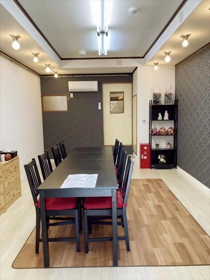 Nishioi House Apartment Tokyo
