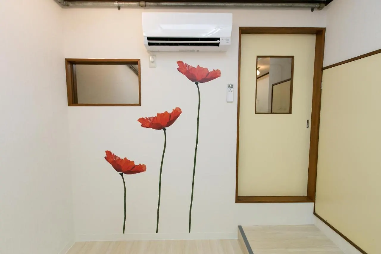 Nishioi House Apartment Tokyo