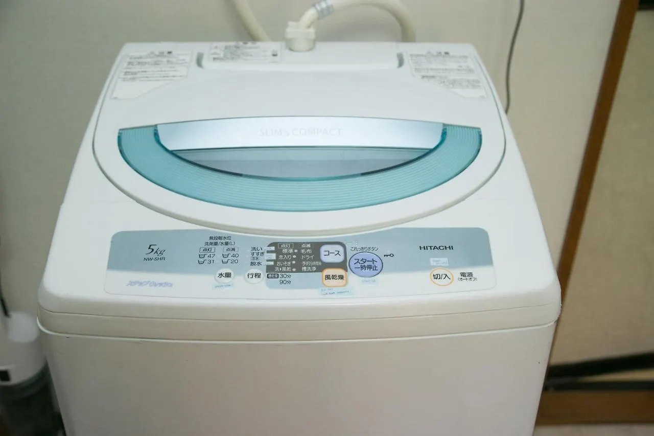 Nishioi House Apartment Tokyo